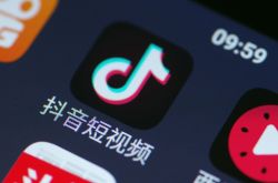 (5分钟科普)开封工厂最新招聘信息?_哔哩哔哩-2